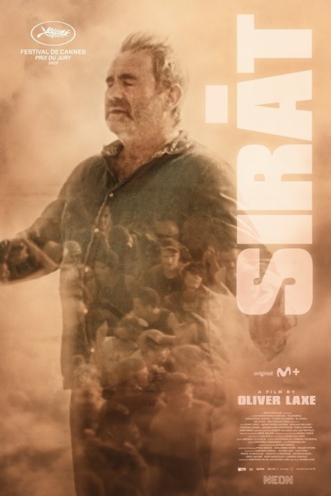 فیلم سیرت