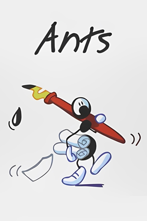 سریال مورچه ها