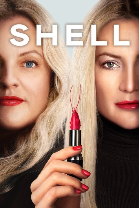 فیلم پوسته