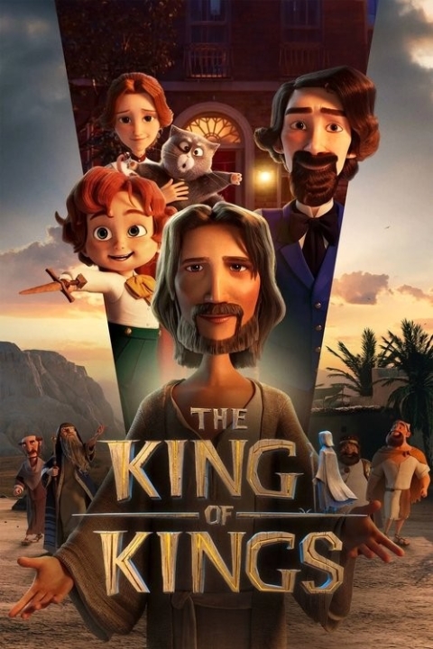 فیلم پادشاه پادشاهان