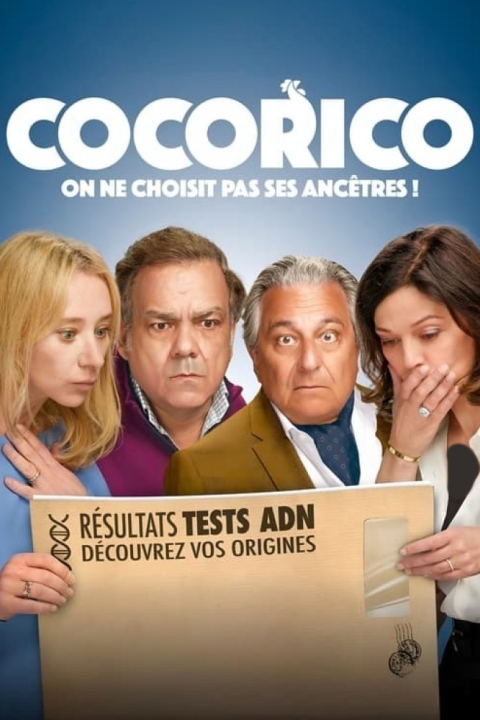 فیلم آشفتگی خانوادگی