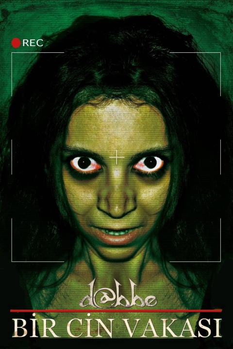 فیلم تسخیر شیطان دابه