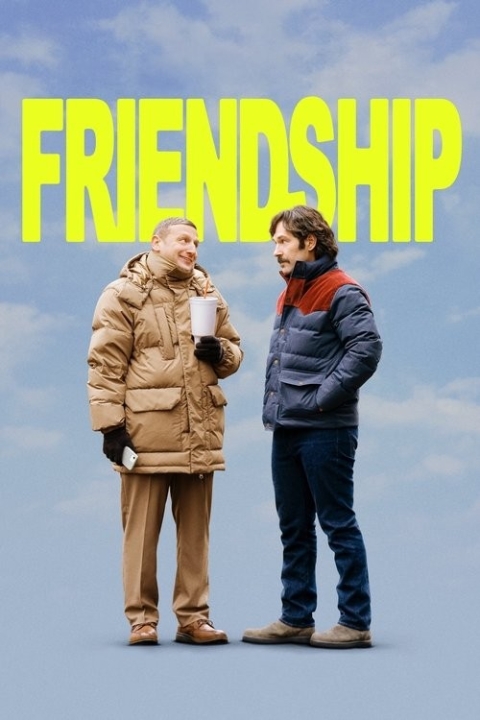 فیلم دوستی