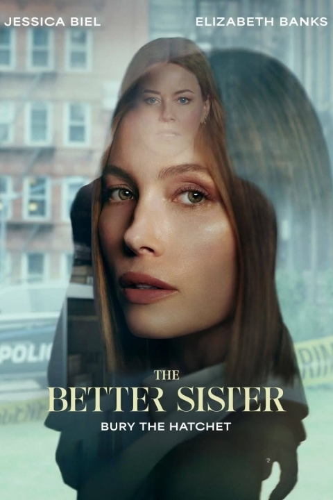 سریال خواهر بهتر