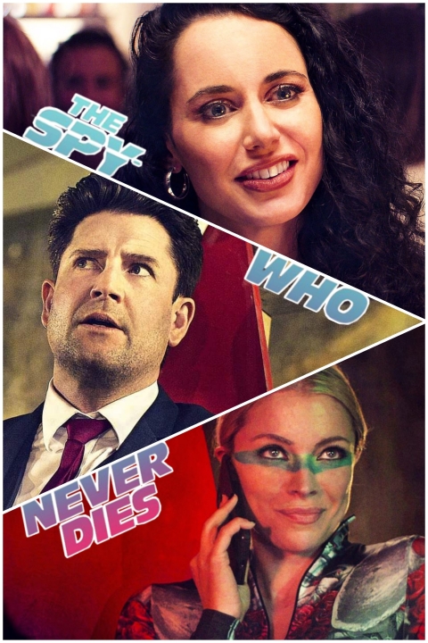 فیلم جاسوسی که هرگز نمی‌میرد