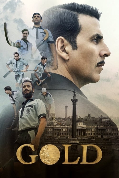 فیلم طلا