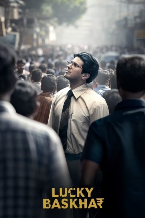 فیلم باسخار خوششانس