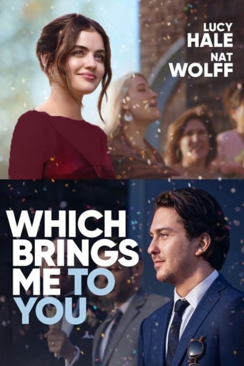 فیلم که مرا به سوی تو می آورد