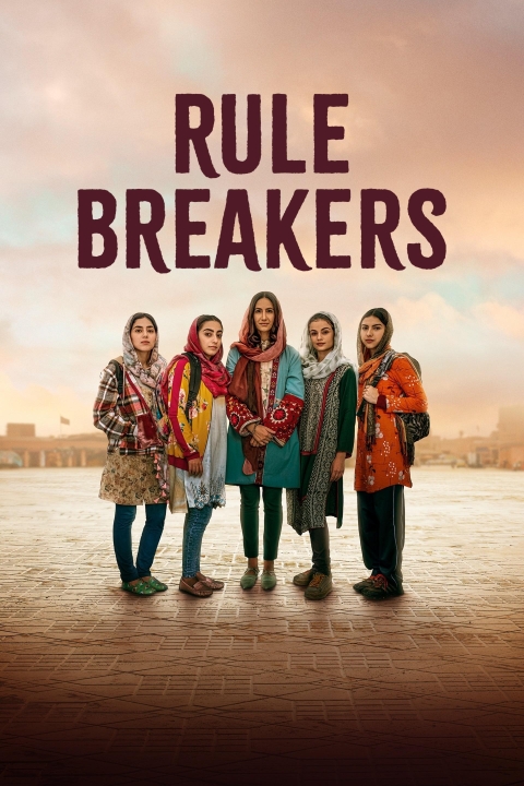 فیلم قانون شکنان