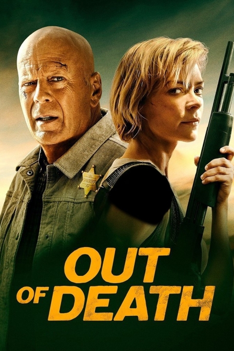 فیلم نجات از مرگ