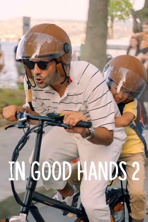 فیلم در جایی امن دو