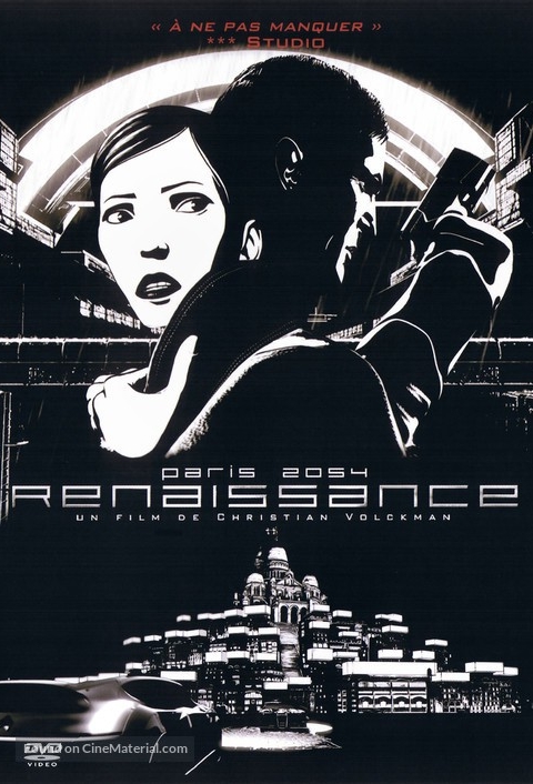 فیلم تولد دیگر