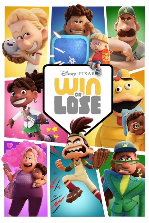 سریال چه برنده، چه بازنده