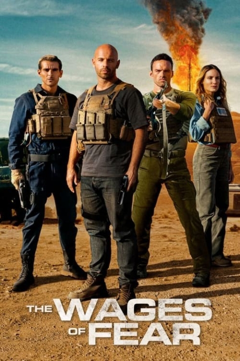 فیلم مزد ترس