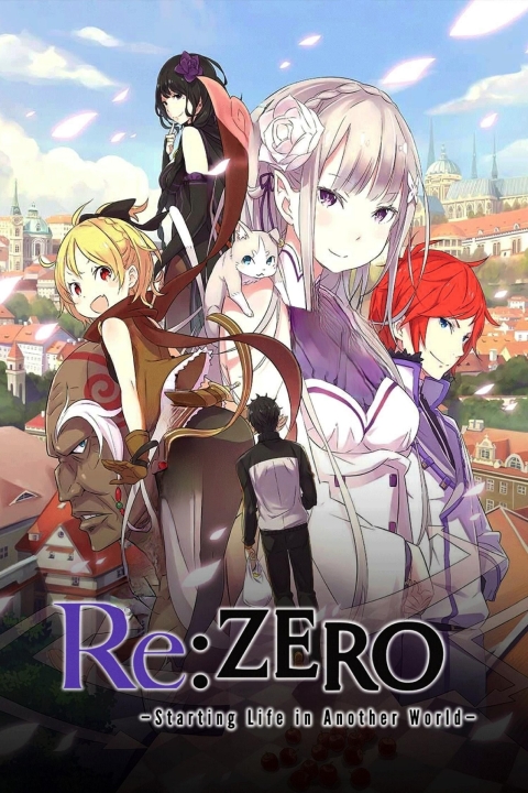 سریال ری: زیرو، شروع زندگی در جهانی دیگر