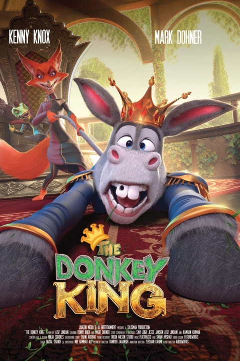 فیلم الاغ شاه