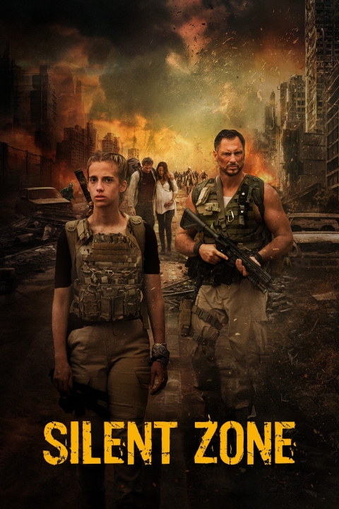 منطقه خاموش