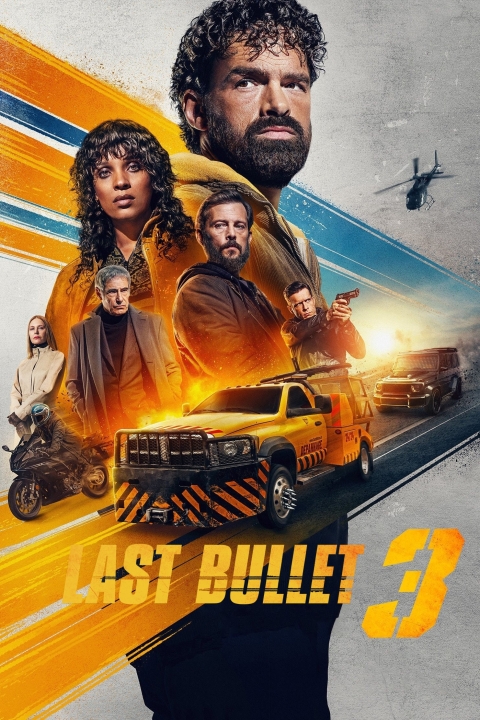 فیلم گلوله گمشده
