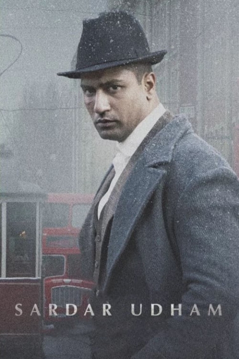 فیلم سردار اودهام