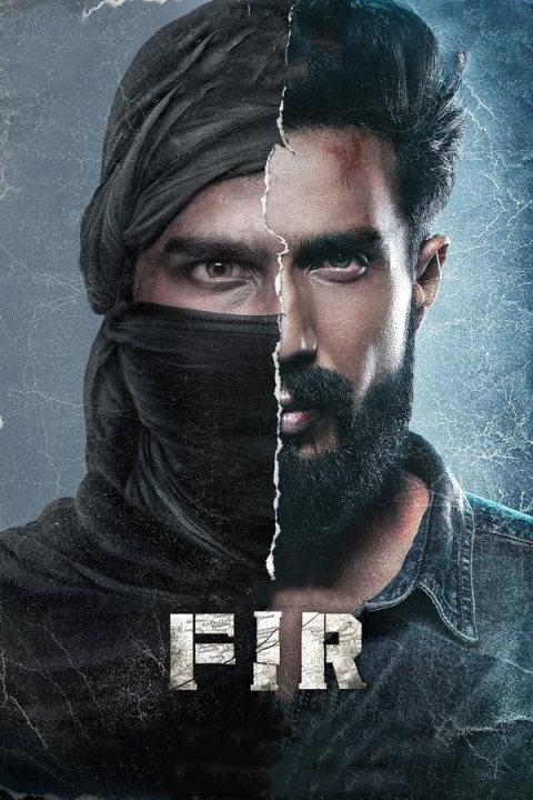 فیلم صنوبر