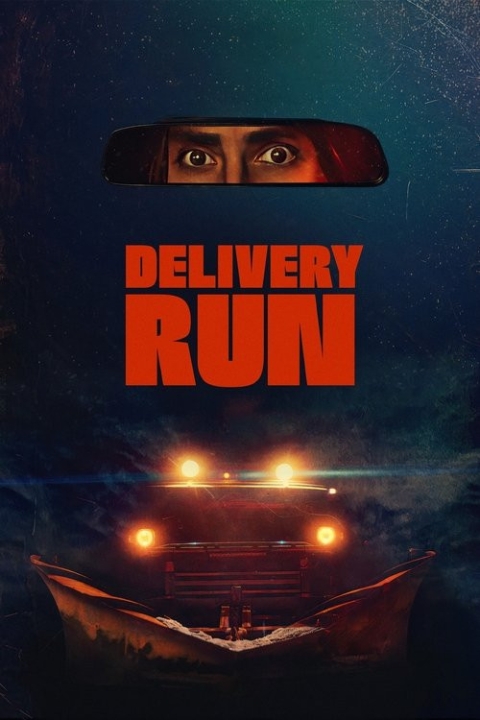 فیلم سفارش مرگبار