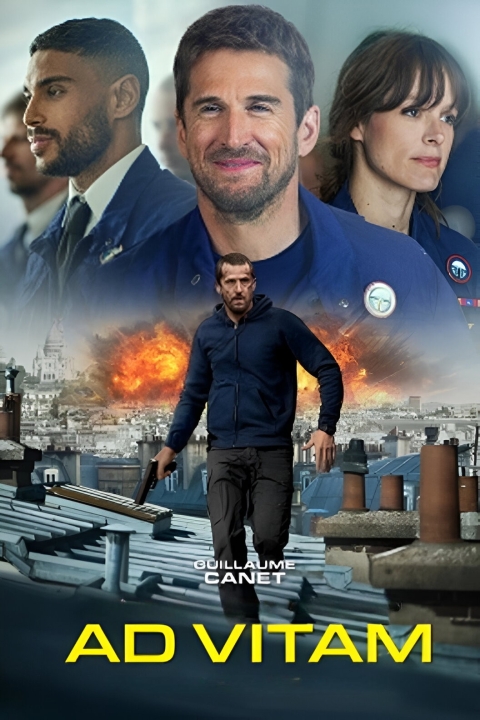 فیلم برای زندگی