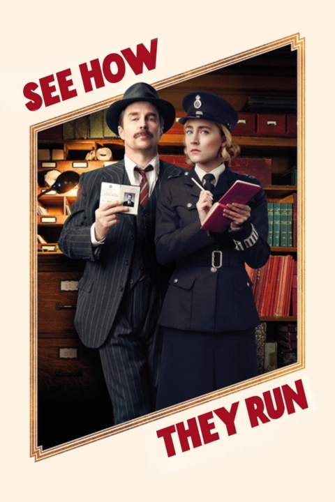 فیلم ببین چطور اجرا میشه