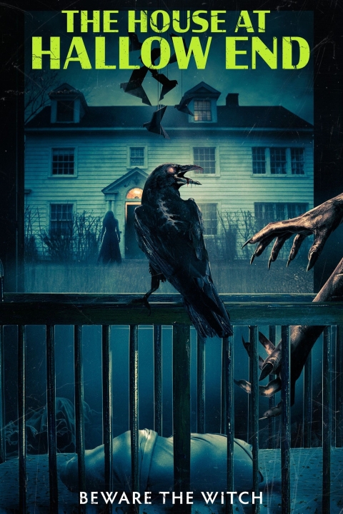 فیلم خانه بلدهم