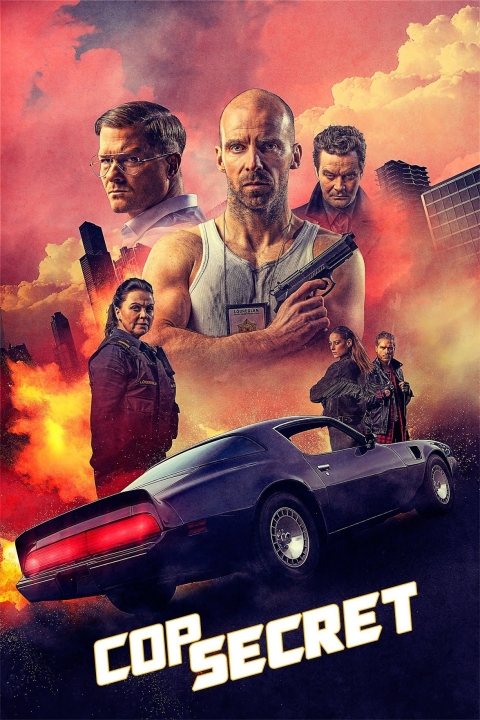 فیلم راز پلیس