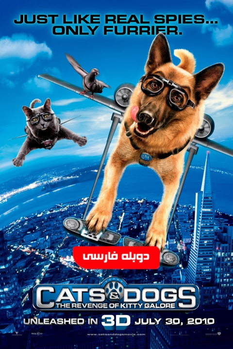 فیلم گربه ها و سگها 2