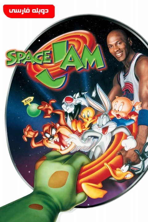 فیلم هرج و مرج فضایی