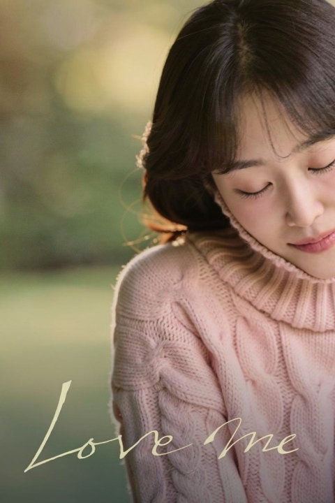 سریال دوستم داشته باش