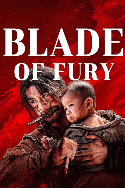 فیلم تیغ انتقام