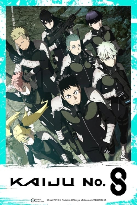 سریال کایجو شماره 8