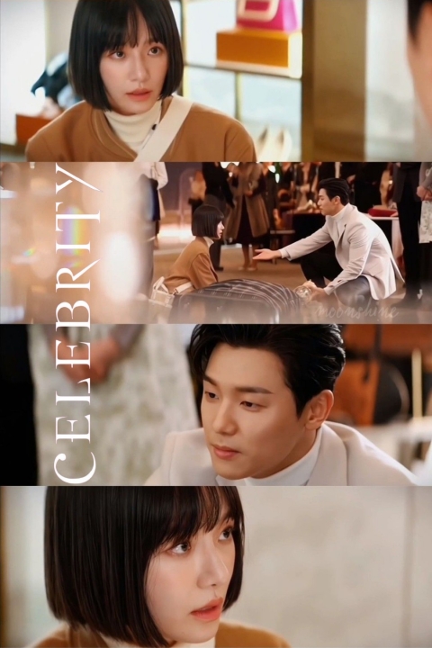 سریال سلبریتی