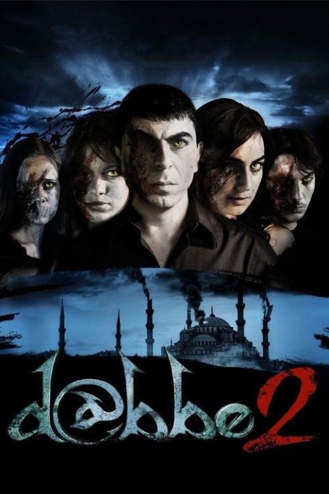 فیلم دابه 2