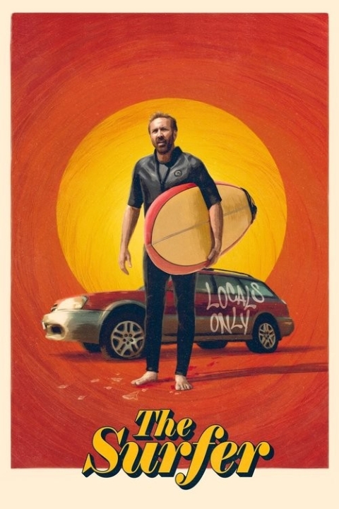 فیلم موج سوار