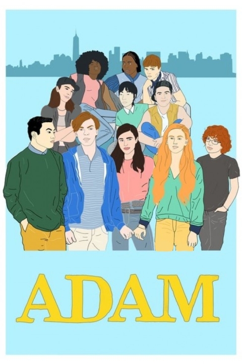 فیلم آدام