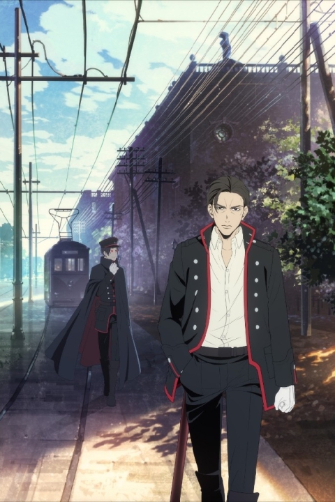 سریال مریخ قرمز