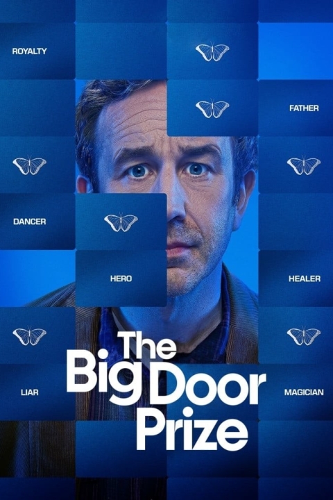 سریال جایزه در بزرگ