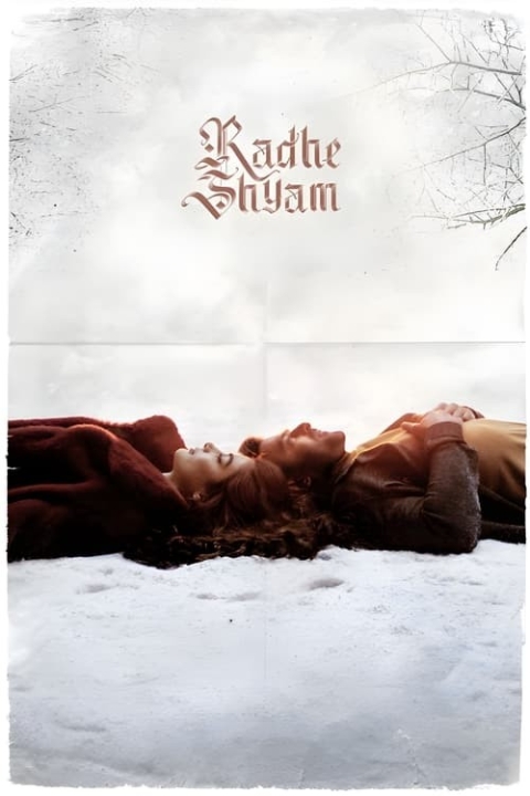 فیلم رادهه شیام