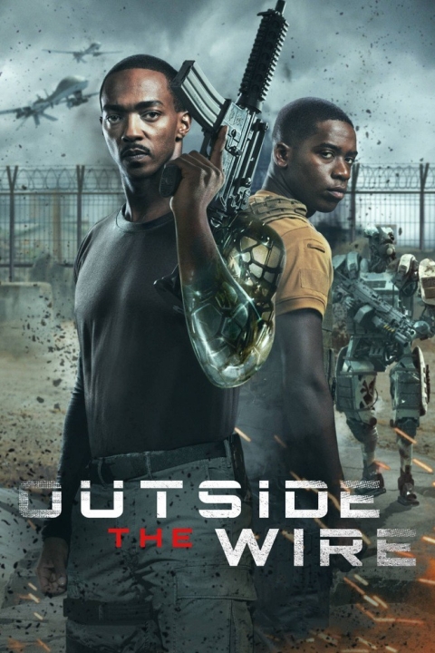 فیلم خارج از محدوده