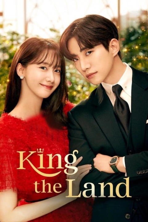 سریال پادشاه زمین