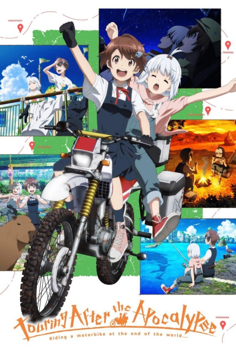 سریال گشت‌ و‌ گذار بعد از آخرالزمان