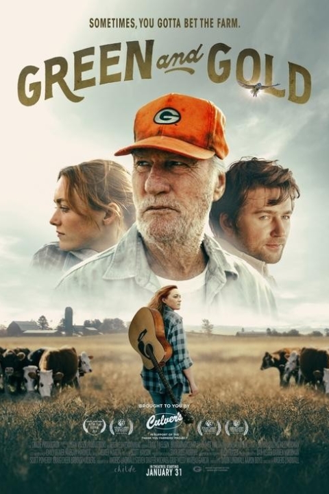 فیلم سبز و طلایی