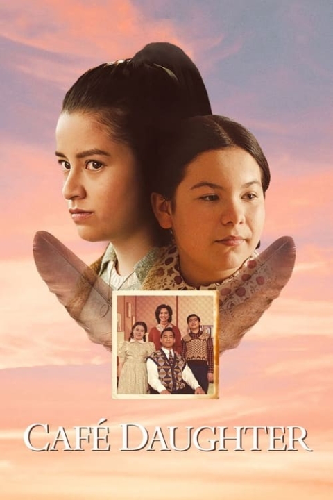 فیلم دختر کافه