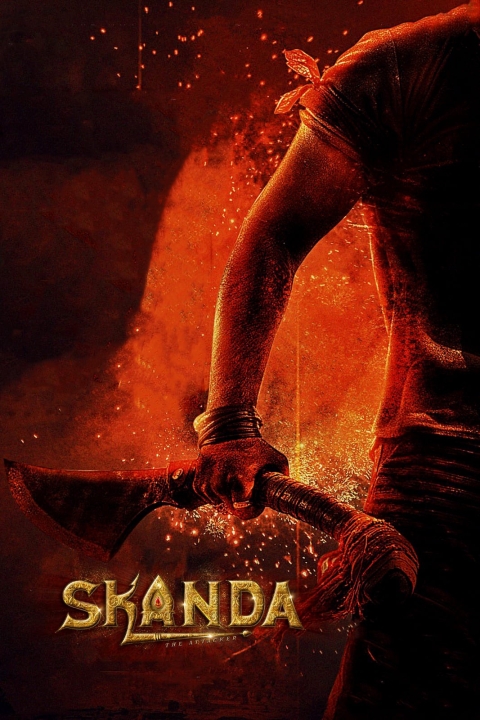 فیلم اسکاندا