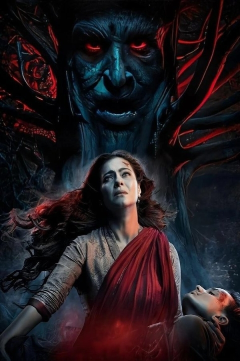 فیلم مادر