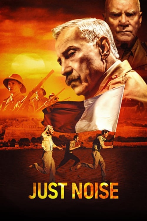 فیلم جنجال محض