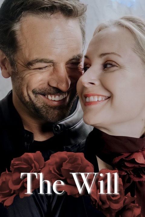 فیلم وصیت‌نامه